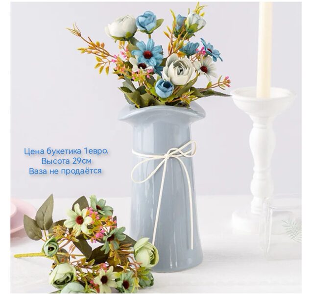 Artificial flowers, blue roses 